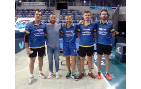 1ER TOUR DU CHAMPIONNAT DEPARTEMENTAL ET REGIONAL PAR EQUIPES DE LA PHASE 2