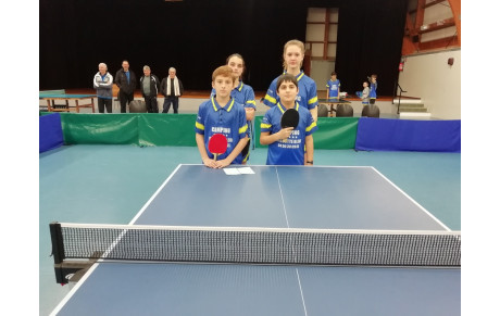 RESULTATS DU 1ER TOUR DE LA COUPE DE VAUCLUSE JEUNES